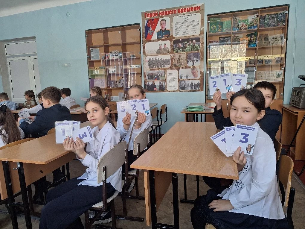 📚👨‍🏫 5 марта ученики младших классов принимали гостей 🌍✨ от Международной школы программирования "Ал