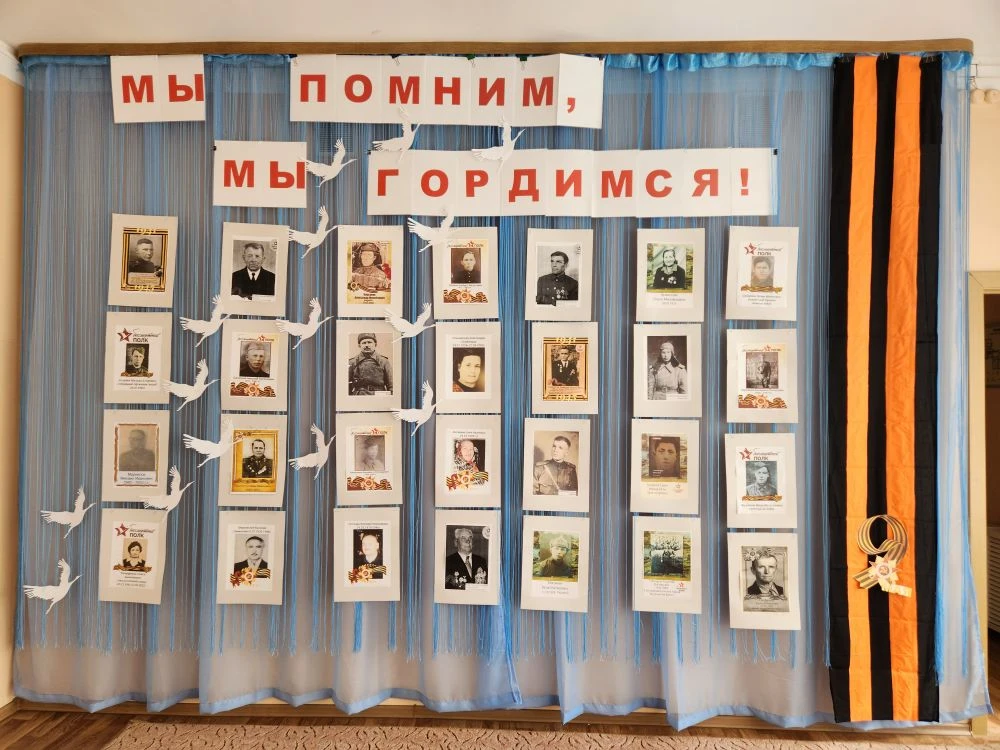 С днём Великой Победы! 🎉🎉🎉