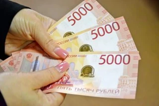 С 2026 года в России действует особый порядок предоставления доплаты к пенсии для граждан, нуждающих