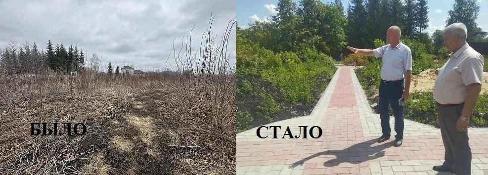 ⚡️Временно исполняющий полномочия главы округа Александр Сатеев проверил, как завершилс...