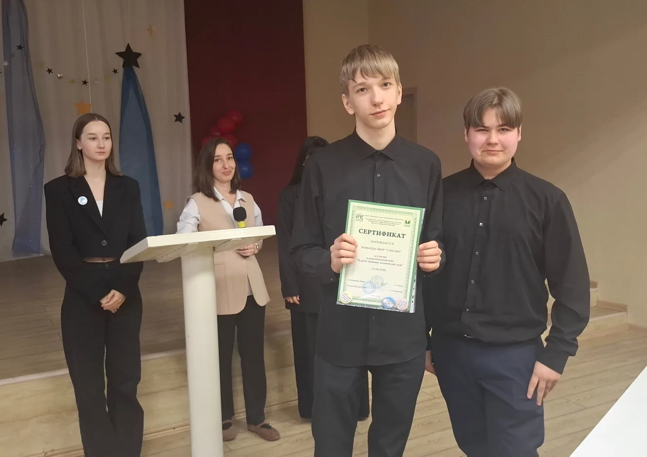 🫡Сегодня в МБОУ «СОШ №8» состоялась очередная городская встреча психолого-педагогических классов. 
