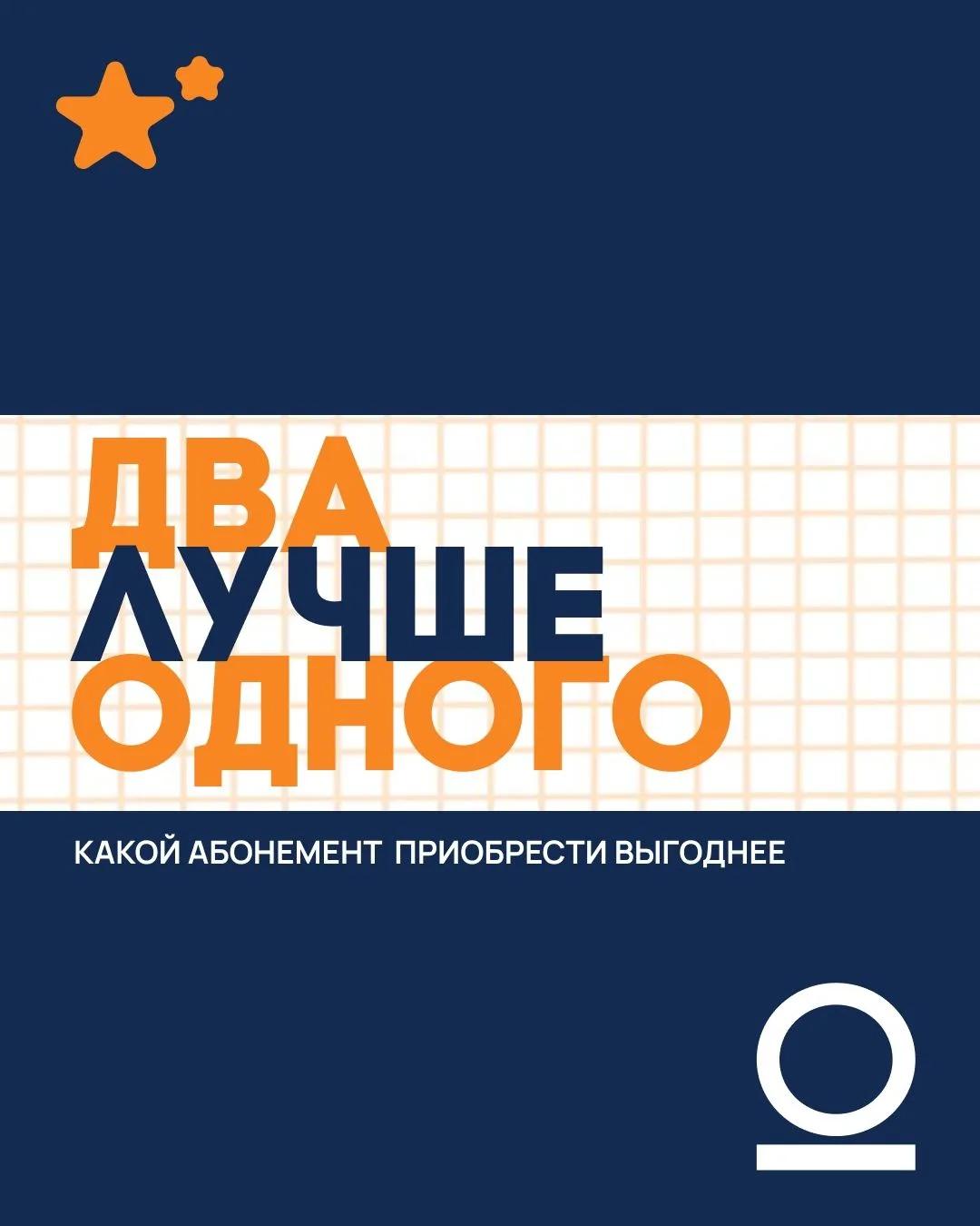 Экономим ваши деньги, время и нервы!
Да-да, вам не показалось.
Мы понимаем как порой трудно наладить