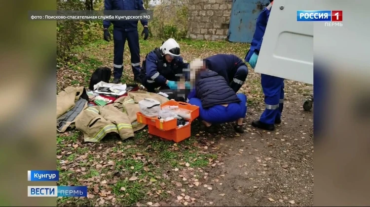 В Кунгуре подросток сорвался со скалы