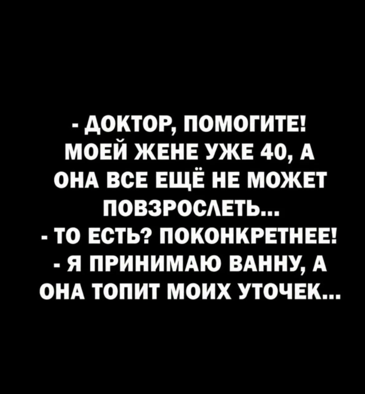Дурилка картонная