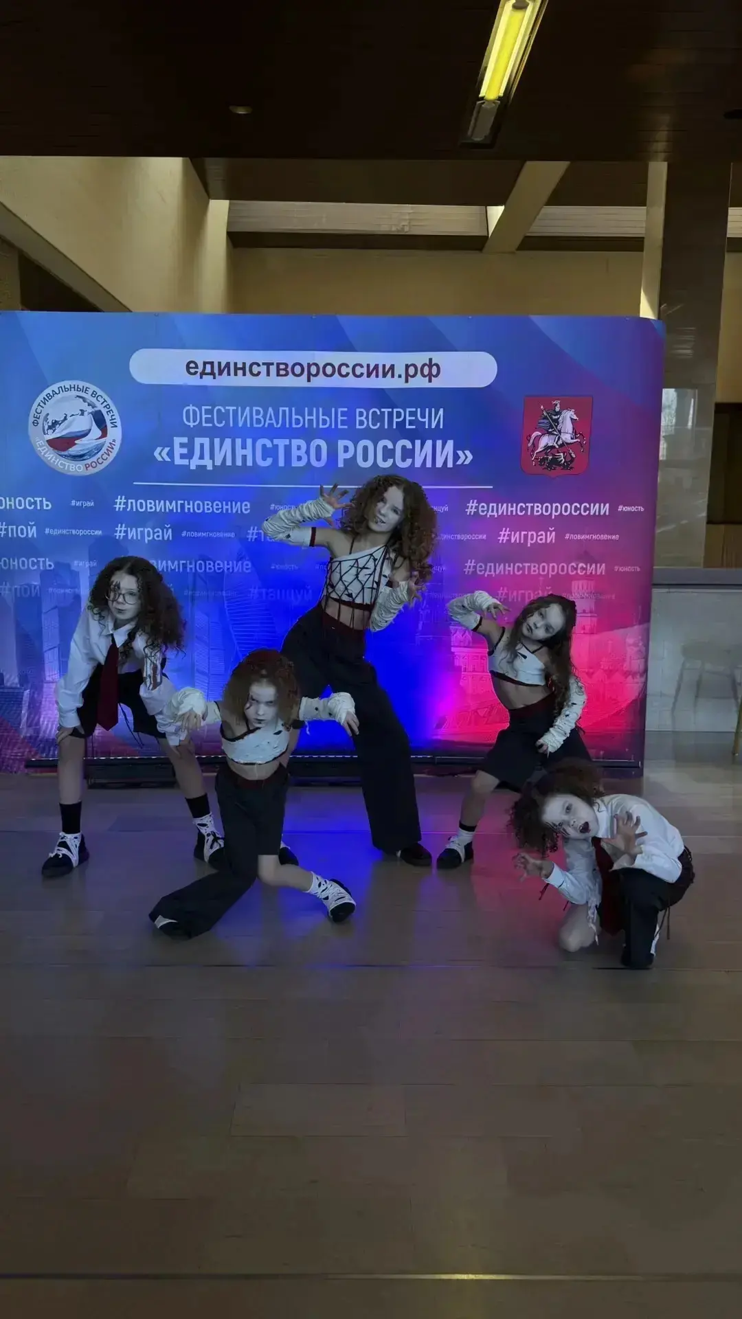 Ученица 3 «А» Аделина Клейчина в составе ЦСХ «Империя танца» приняла участие в международном конкурс
