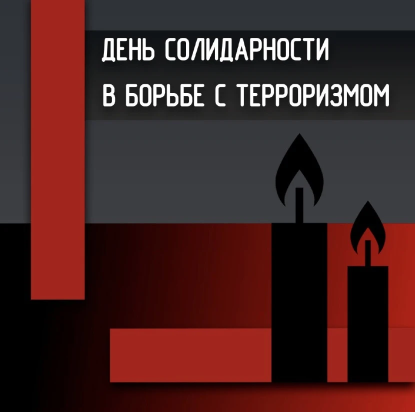 Дорогие друзья!