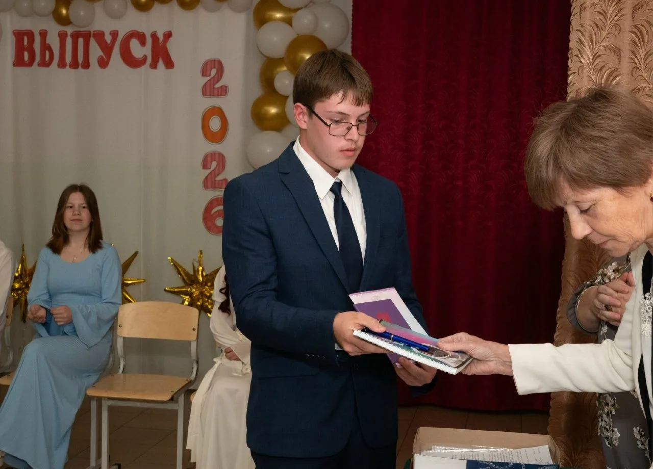 🎉26 июня — особенный день для нашей школы: мы проводили в новую жизнь наших выпускников 9-х и 11-х 