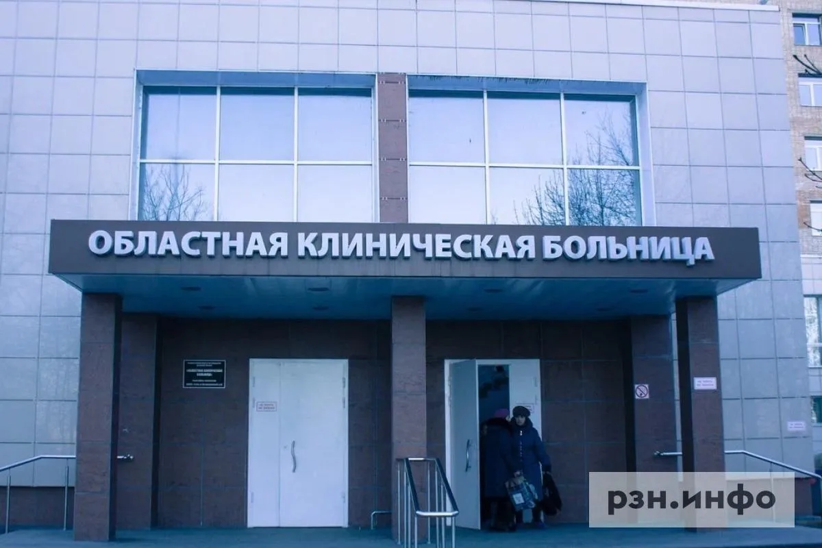 Рязанская ОКБ приняла больше тысячи пациентов за неделю

Приемное отделение Рязанской областной клин