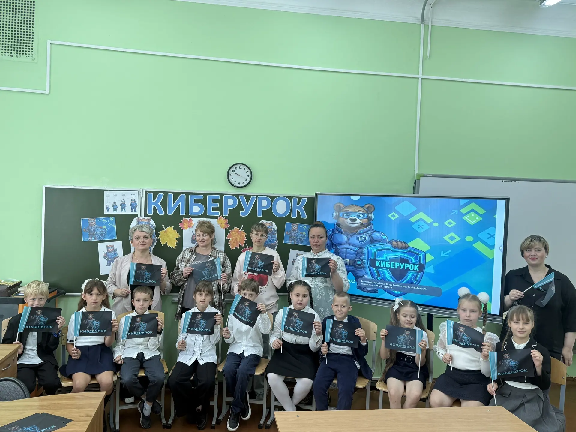 Сегодня был дан старт региональному проекту "КИБЕРУРОК ". 🖥️