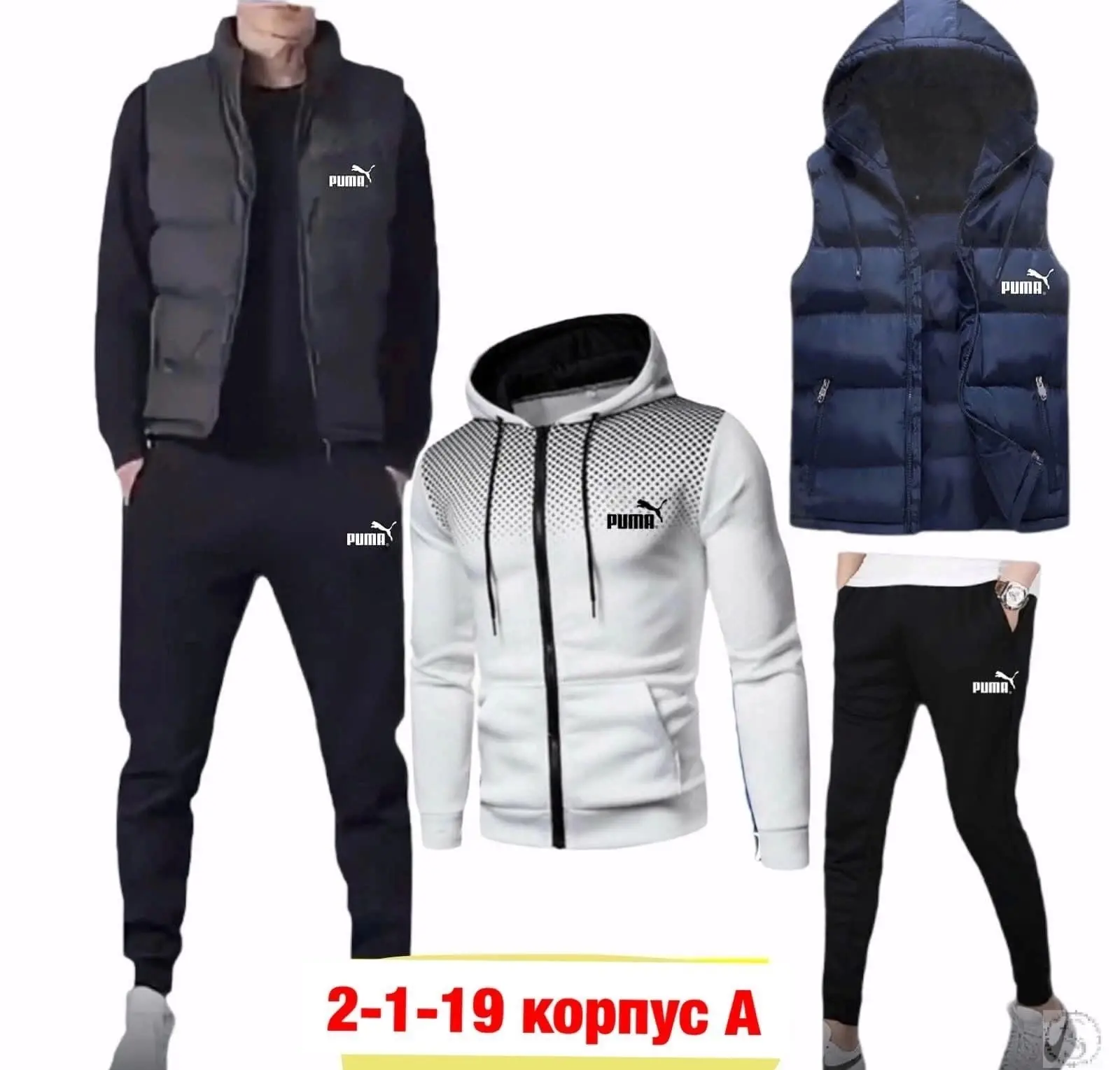 https://vk.com/photo-184814919_493389921