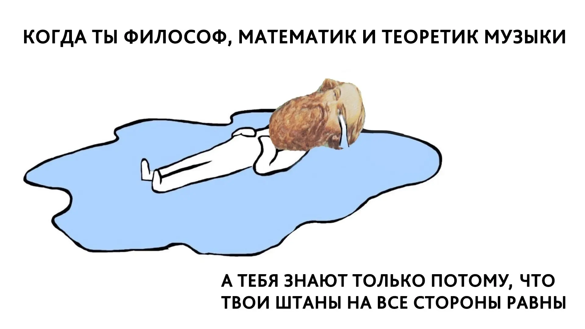 Подпишись на Кринжулю 👉🏻 в TG, в VK и в Макс