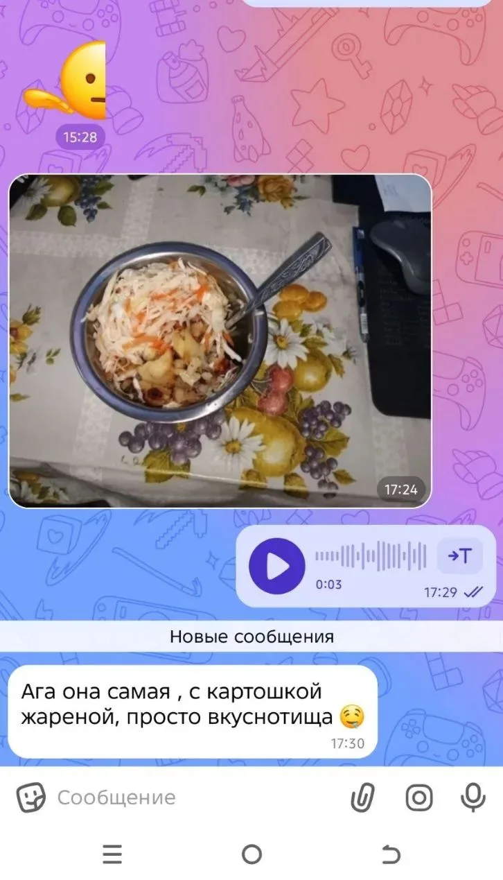 Ответочка нашим хозяюшкам и всем добрым сердцам, кто помогает с продуктами🙏