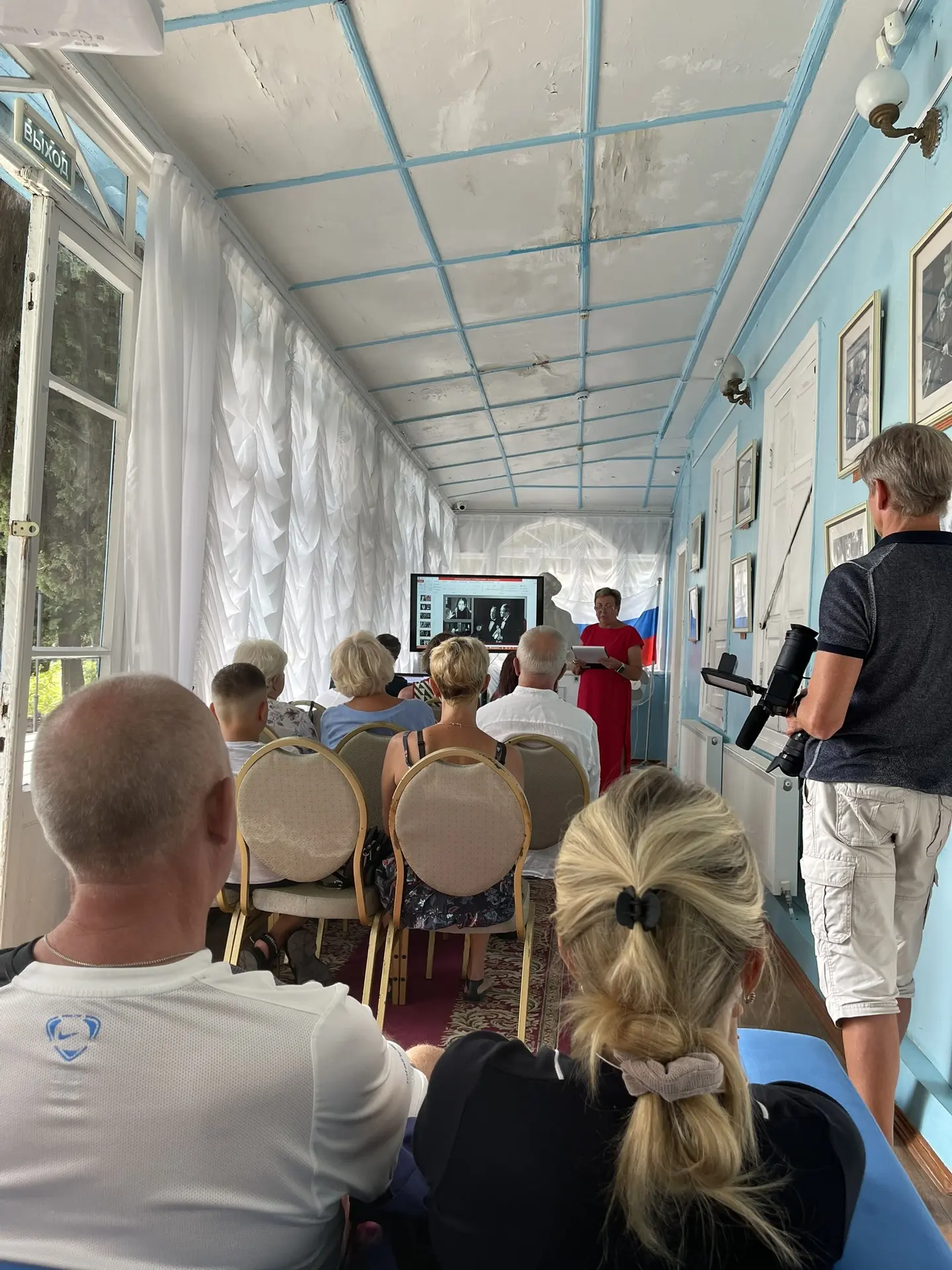 27 августа 2026 г. в Алуштинском Литературно-мемориальном музее С.Н. Сергеева-Ценского,...