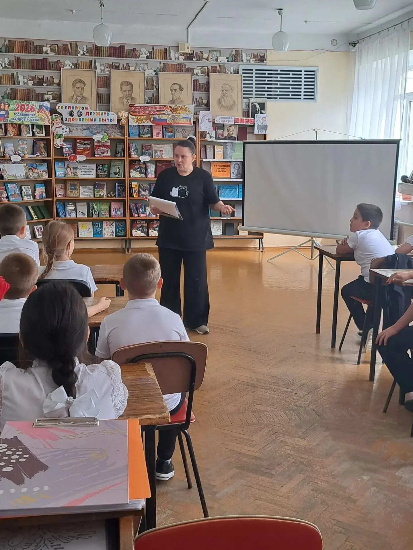 Сегодня,16 сентября, в доме культуры состоялась увлекательная беседа-лекция «Памятники ...