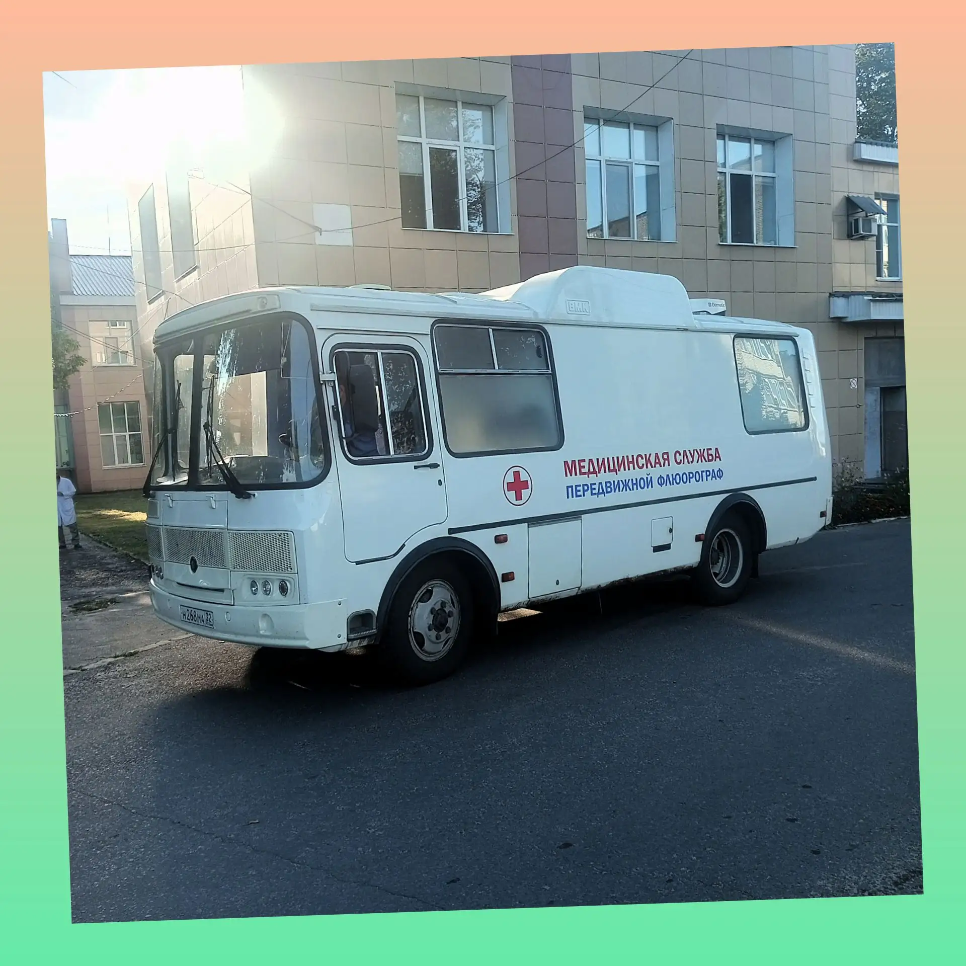 #ИсторииО Белый автобус, который спасает жизни. КАК НАШ ПЕРЕДВИЖНОЙ ФЛЮОРОГРАФ ОБЪЕЗЖАЕ...