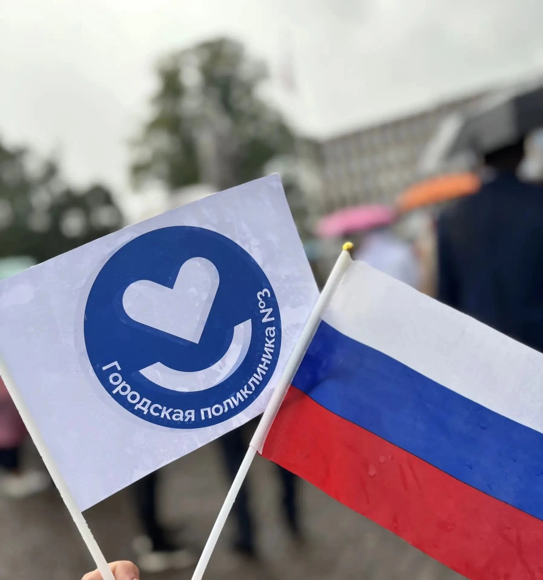 🇷🇺 22 августа мы отмечаем День государственного флага Российской Федерации – символа,...