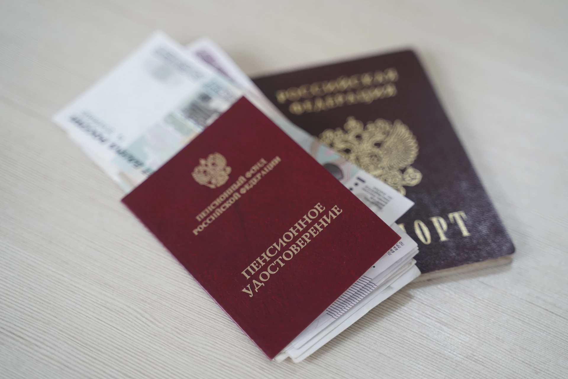СФР рассказал об условиях досрочной пенсии для педагогов