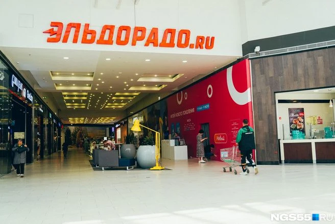 В омском ТЦ «МЕГА» закрылся «Эльдорадо». Ранее оттуда ушел «М.Видео». Оба бренда входят...