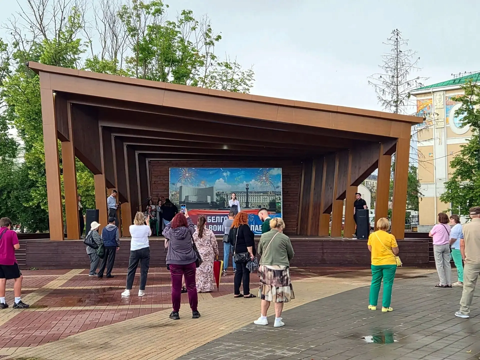 Большие Белгородские гастроли продолжаются!
                                                        