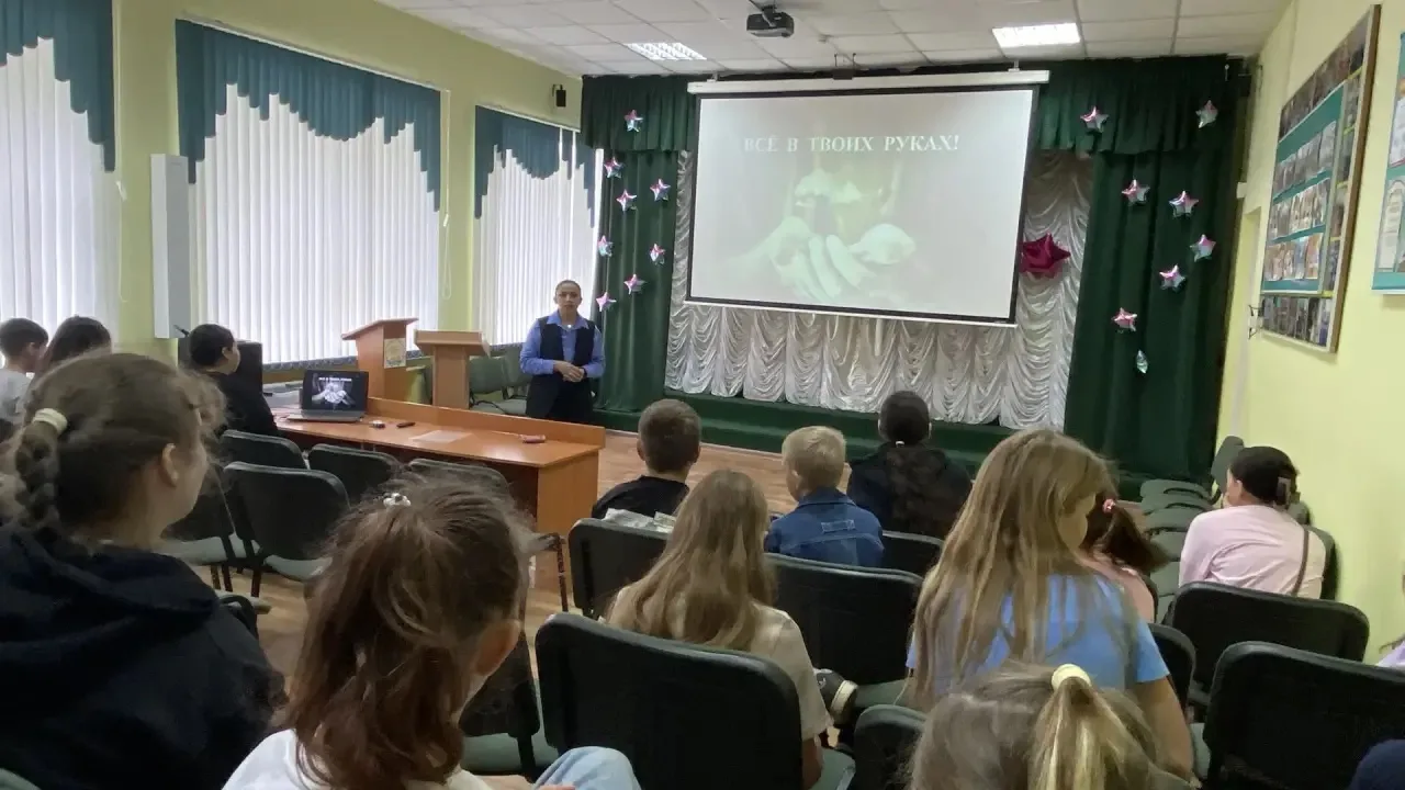 ⚡️ Предупрежден — значит вооружен: в школе №7 поговорили о здоровье и безопасности!
