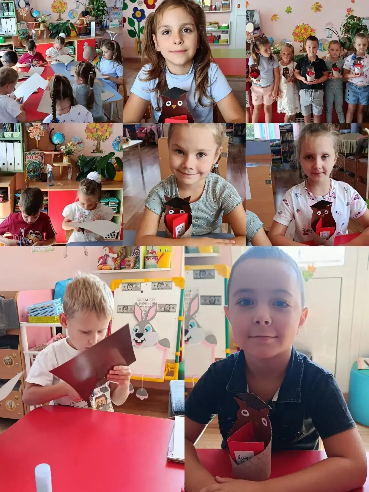 📚✨ Сегодня празднуем День знаний!✨📚