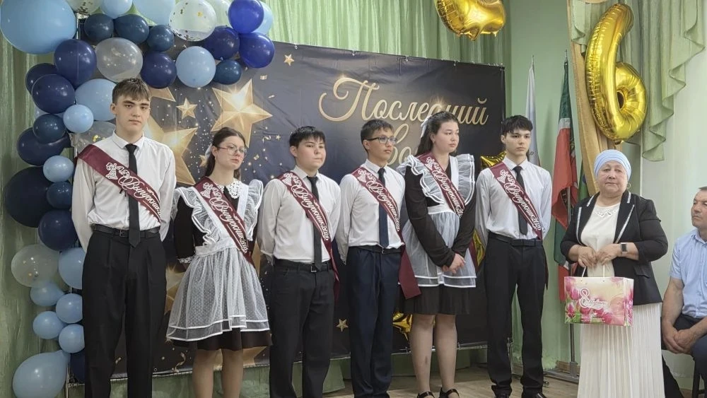 🔔Последний звонок… Он прозвучал сегодня для наших девятиклассников — немного грустно, но очень радо