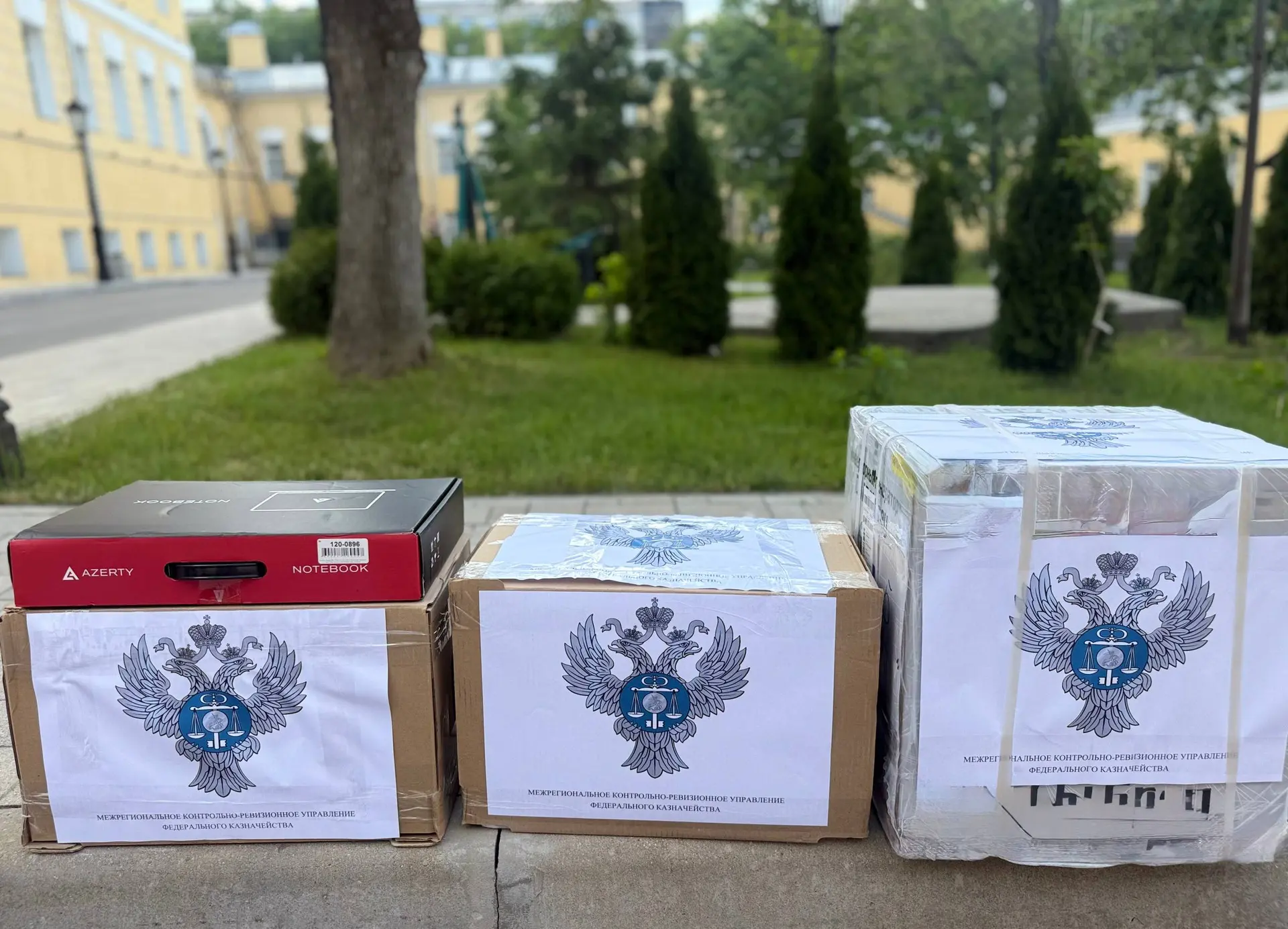 🪖 Состоялась встреча сотрудников Межрегионального контрольно-ревизионного управления Федерального к