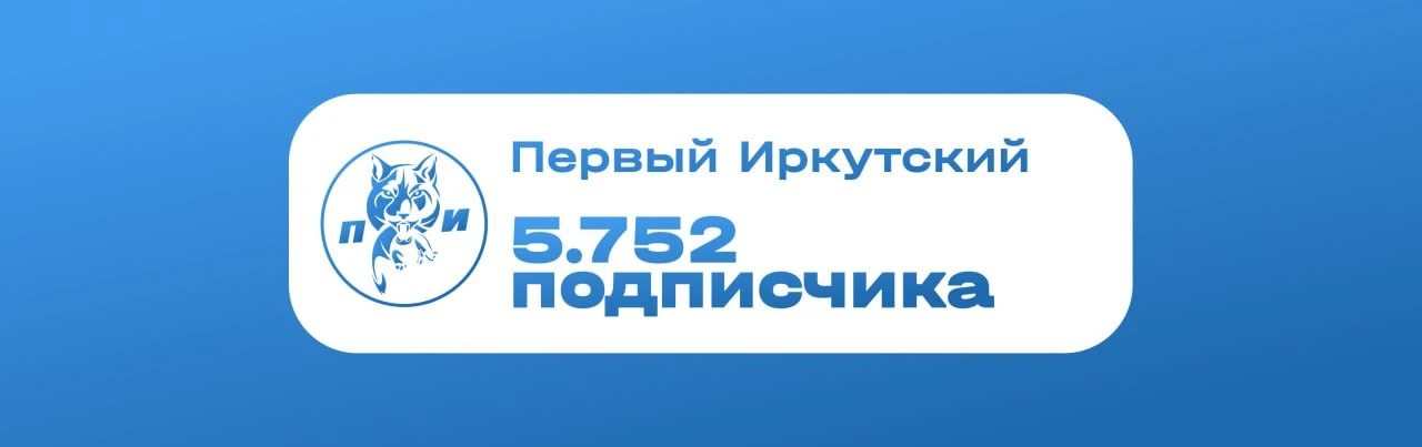 ❤️ Подписка, которая помогает делать добро

Обычно новые подписчики — это всегда покупка рекламы. Но
