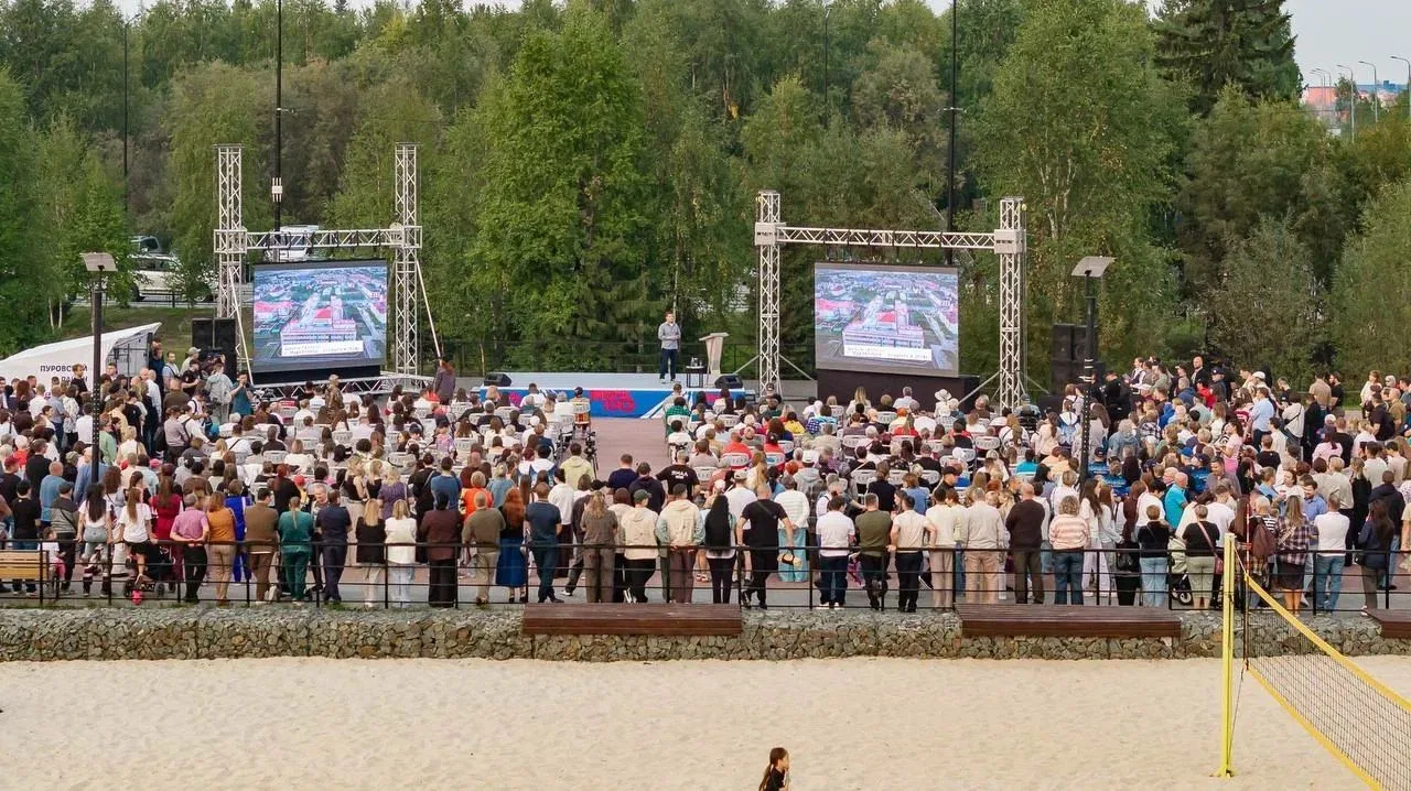 На Ямале запустят чат-бот для коренных малочисленных народов Севера.