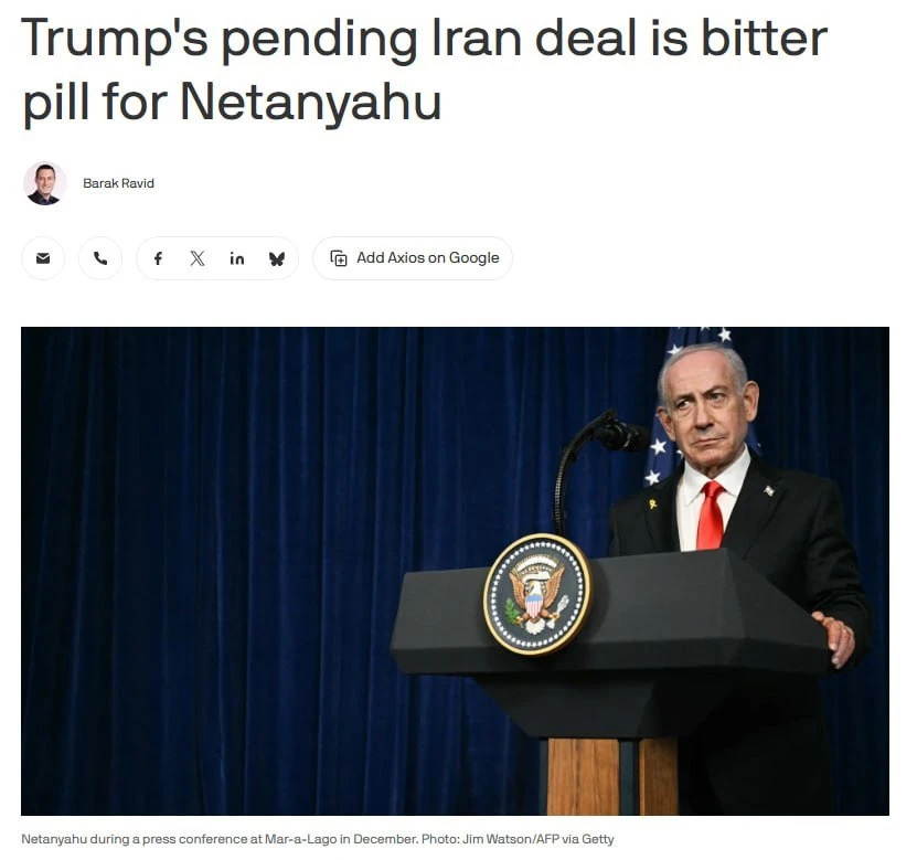 Cделка Трампа с Ираном станет горькой пилюлей для Нетаньяху — Axios

«Когда Нетаньяху начал войну на
