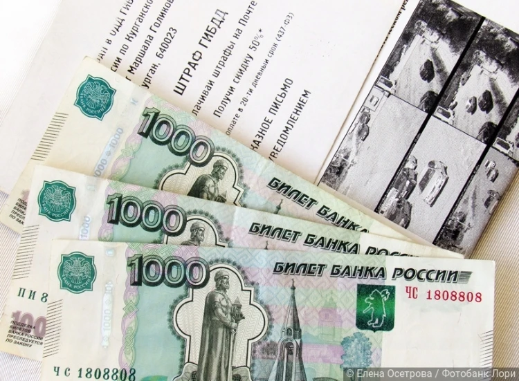 Тариф «Быстрая оплата»: депутаты возвращаются к идее штрафных дисконтов

В Госдуму повторно внесён з