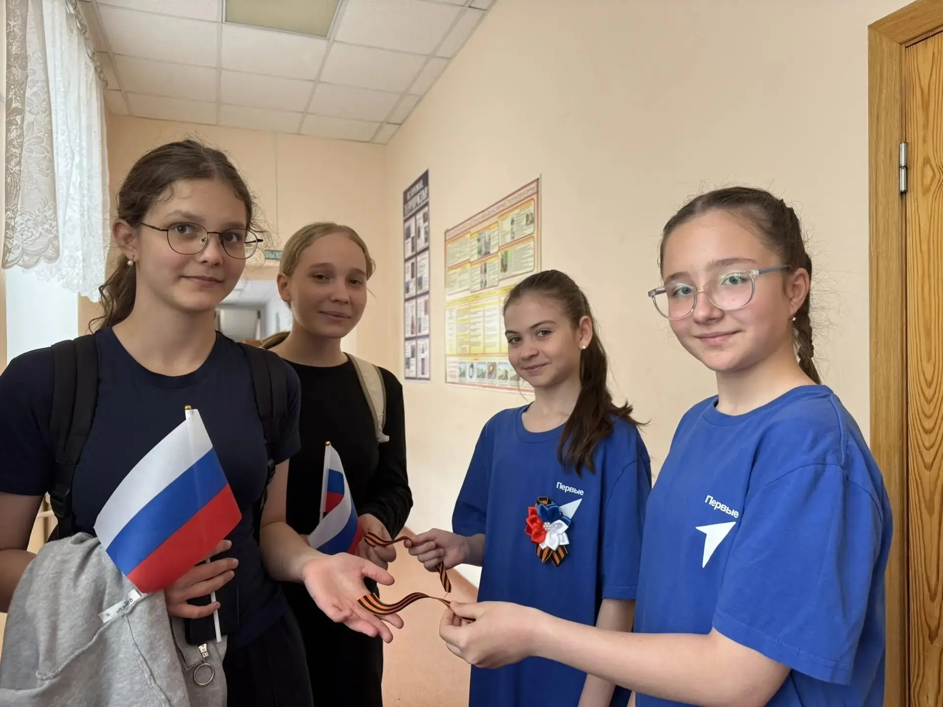 🕊АКЦИЯ «ГЕОРГИЕВСКАЯ ЛЕНТОЧКА»
