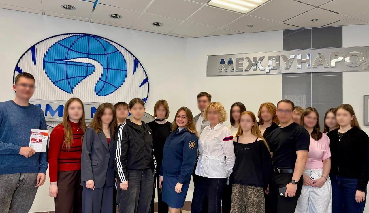 ☑️В Институте экономики и права Университета «МИР» состоялся мастер-класс посвященный работе УИИ  🇷🇺