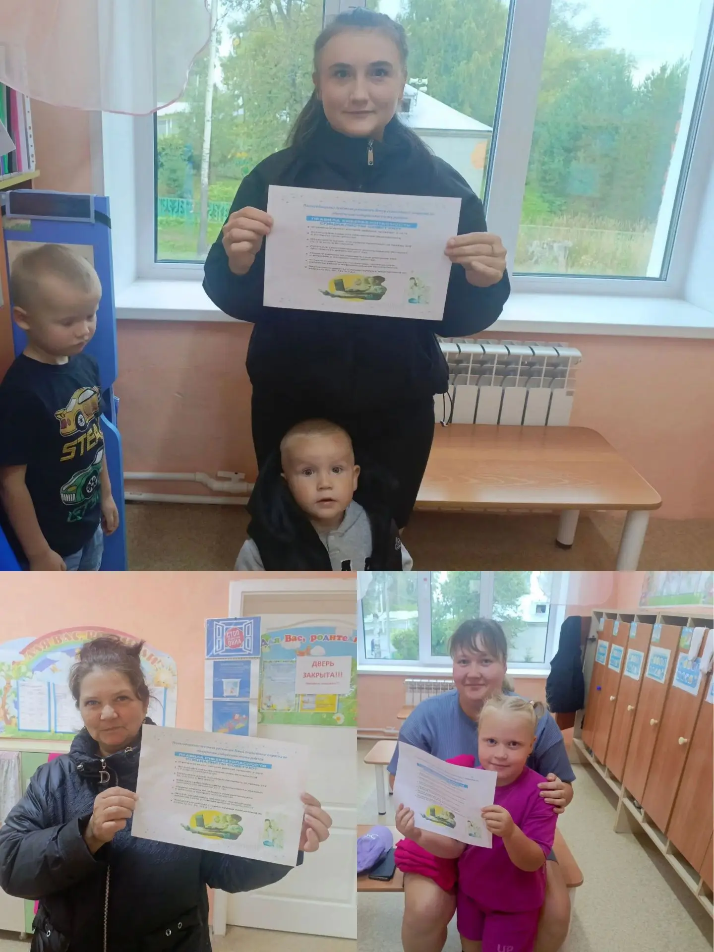 🔴🖥️📱Практичная памятка