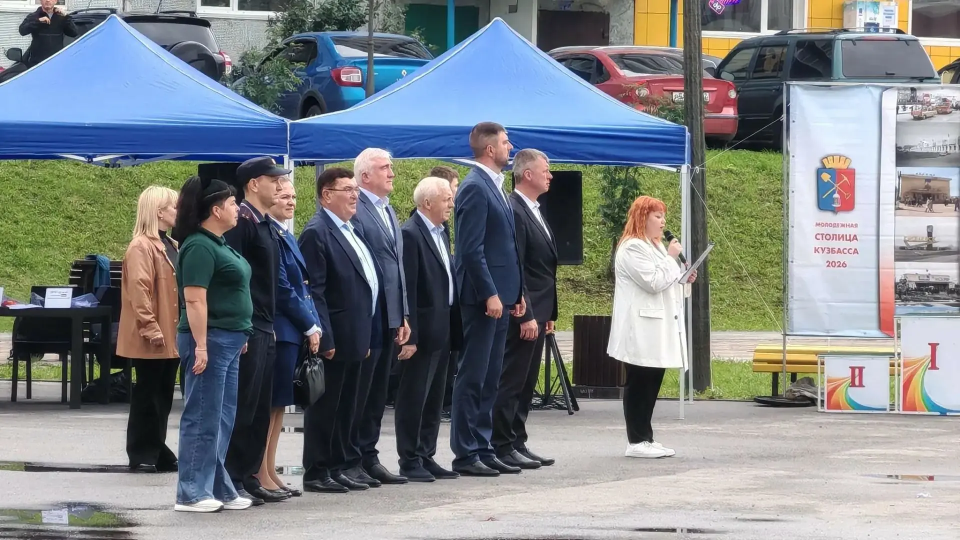Мы помним.