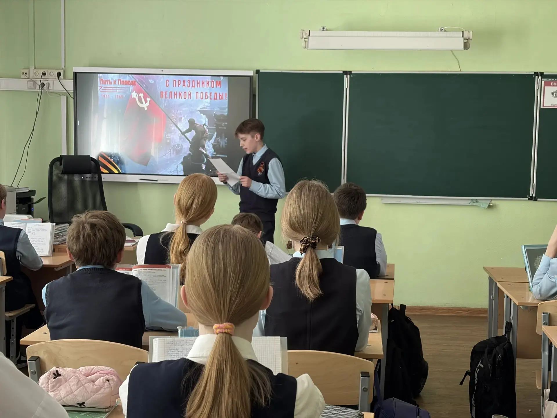 ✨ В 7-х классах прошли уроки памяти, посвящённые ветеранам Великой Отечественной войны ✨ Сегодня в н