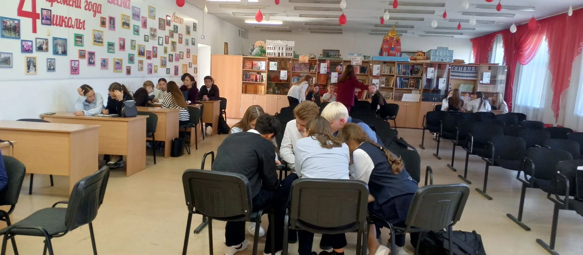 В рамках декады правовых знаний 28.09.2026 года в школе состоялась игра "Мои обязанност...