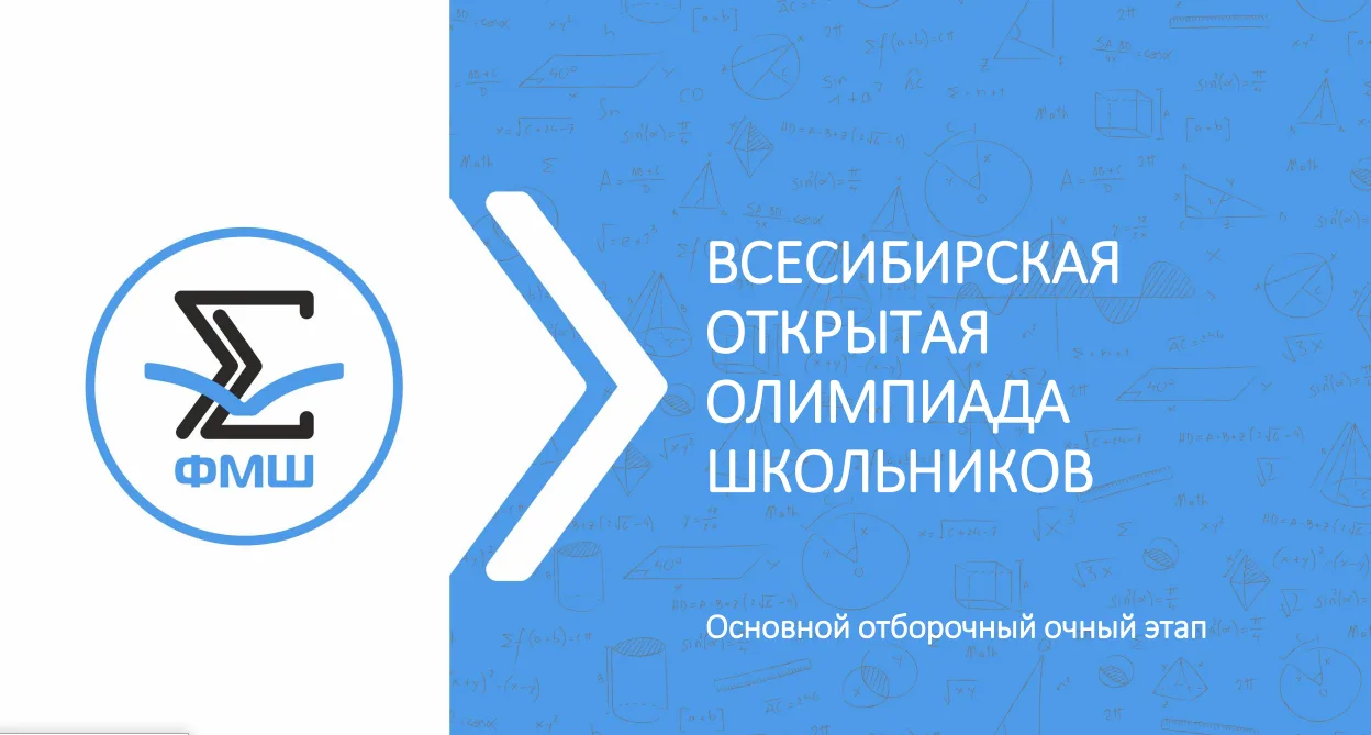 💯Хочешь поступить в вузы России вне конкурса?