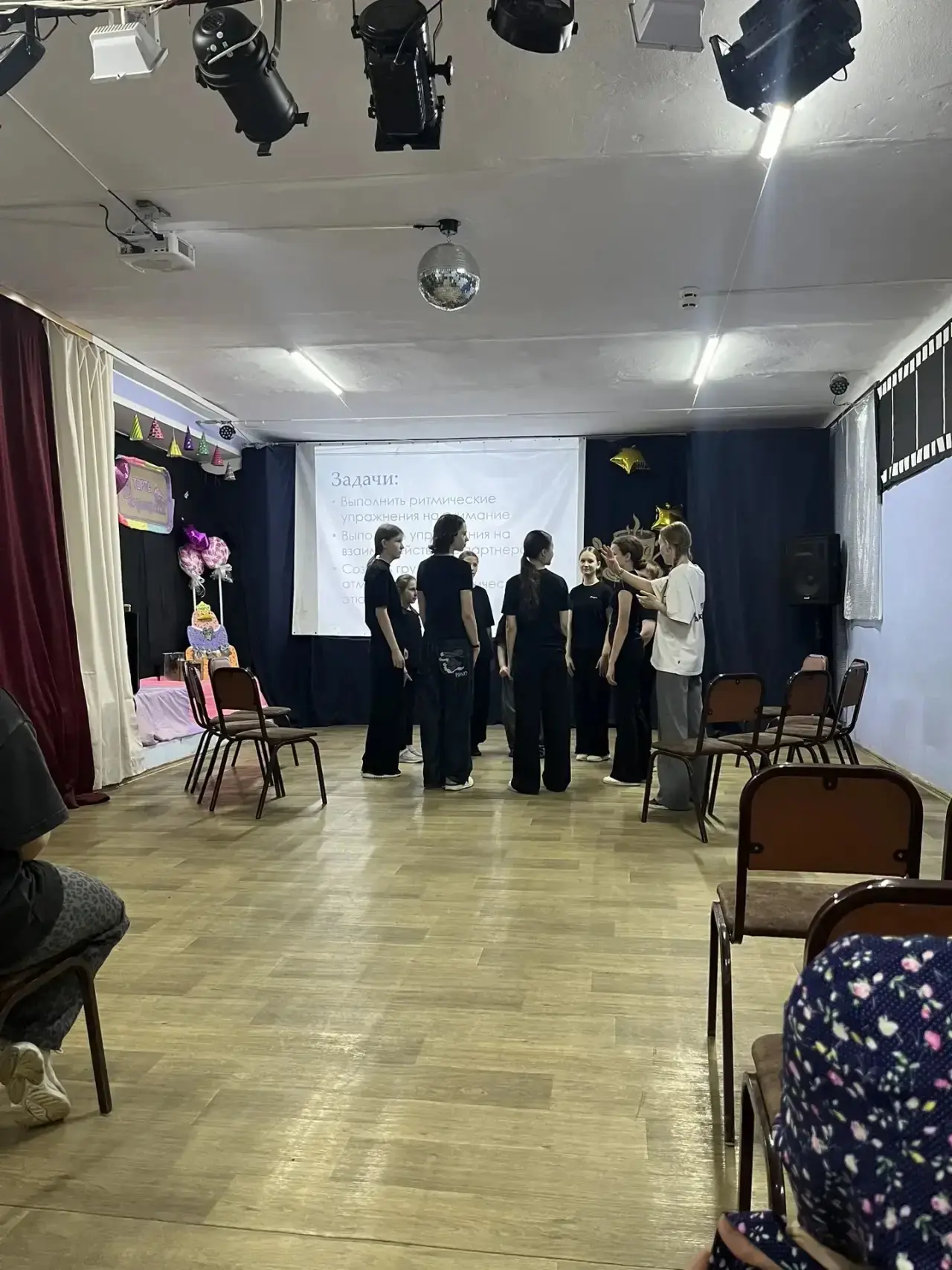 🎭 Театр, ритм и вдохновение! Открытое занятие в студии «Импульс» 🎭
                               