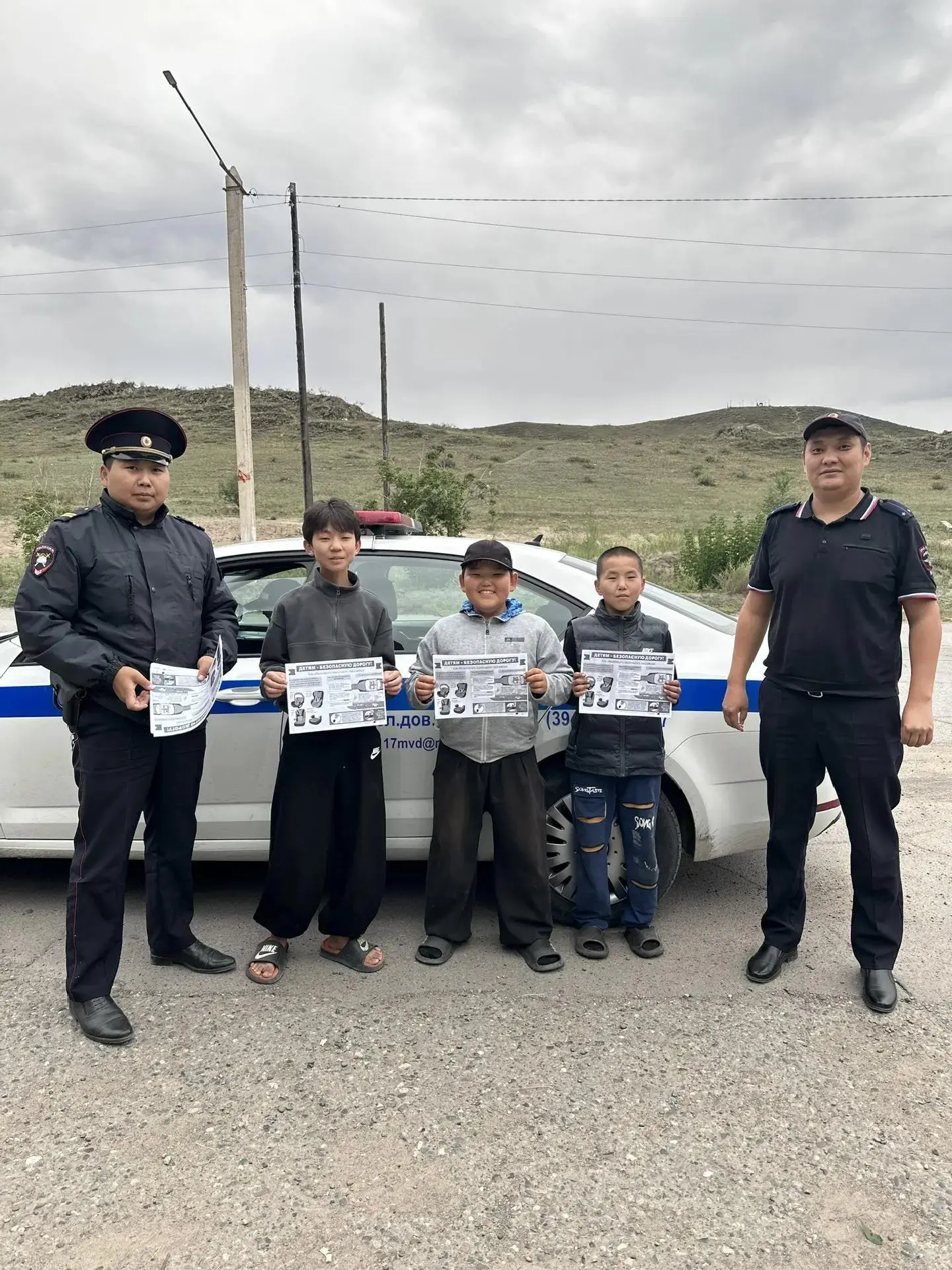 В Улуг-Хемском районе полицейские подготовили детей к безопасному учебному году