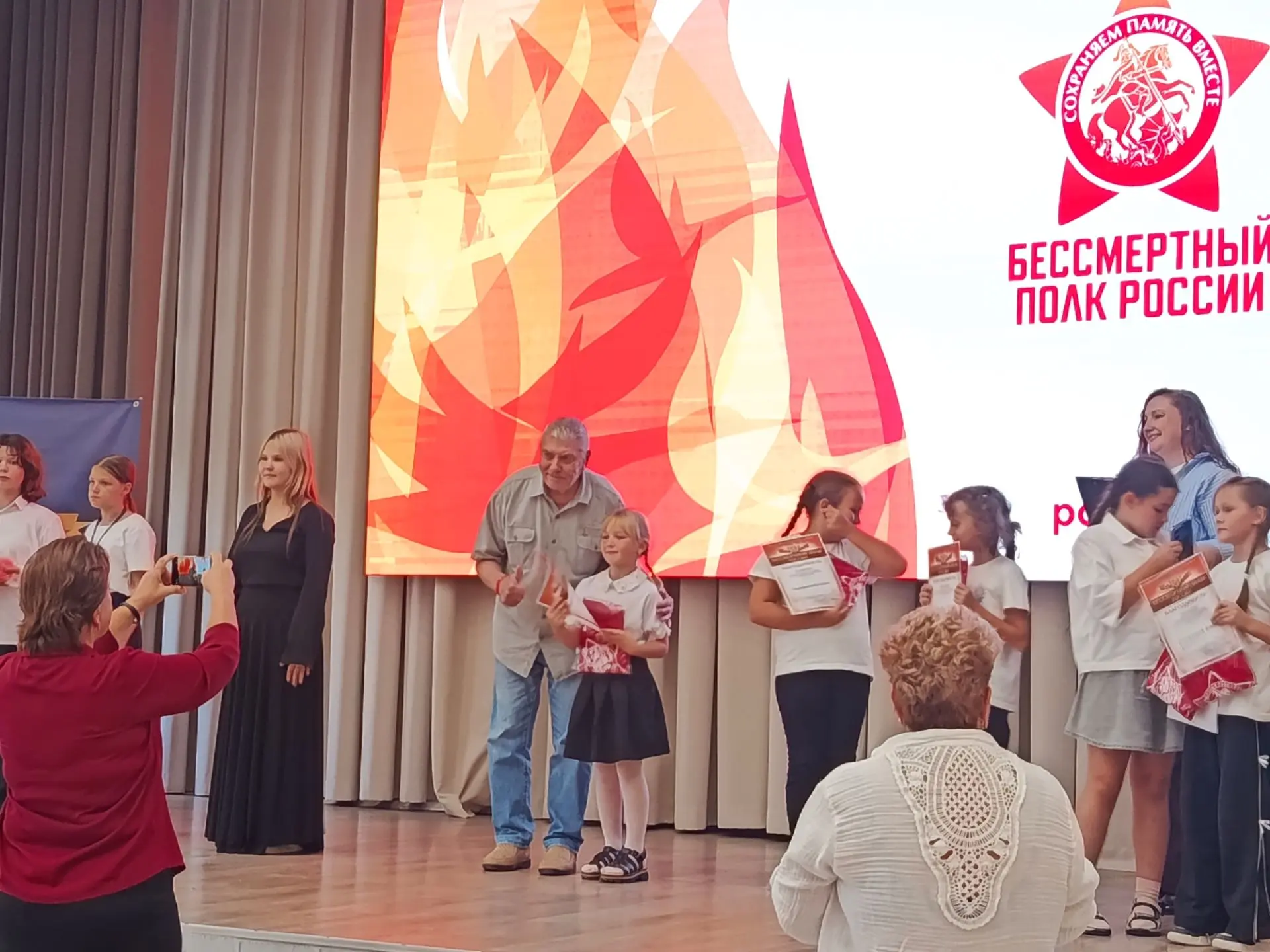 Первое серьезное выступление 😊