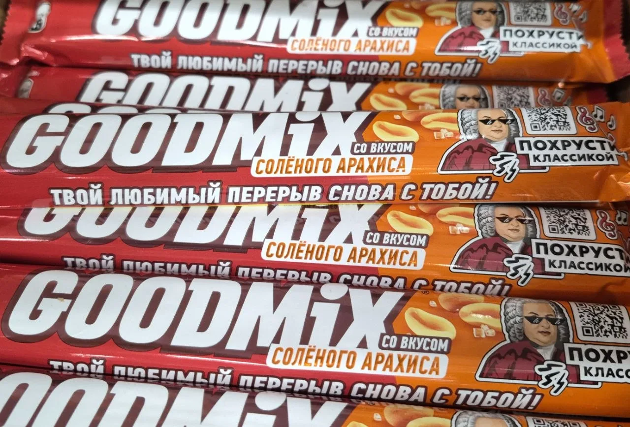 Со вкусом арахиса. То есть, арахиса там нет. Даже самый дешёвый «орех» можно не добавля...