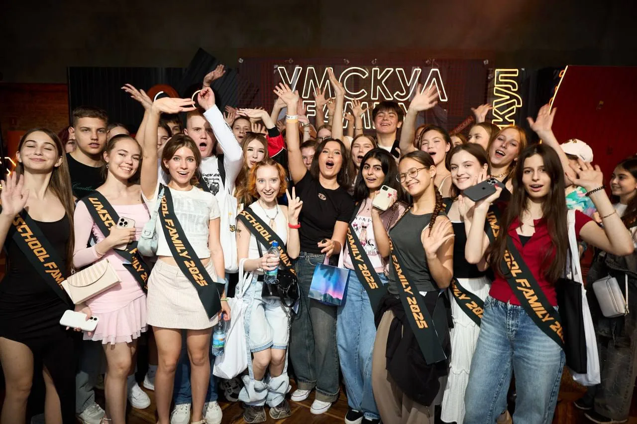 Так быстро время пролетело 🥹🥹 кажется, только недавно тусили с прошлогодними учениками на выпускном,