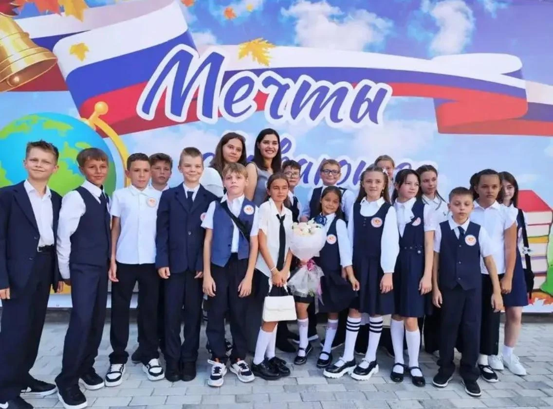 Елена Владимировна, ловите привет от учеников 6В школы 47