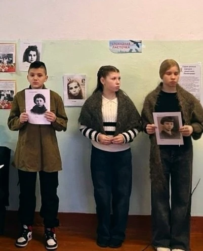 Детям блокадного Ленинграда посвящается...