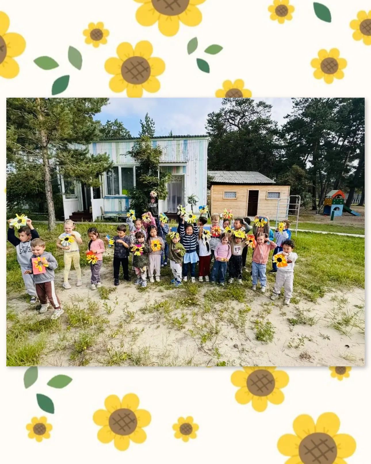 🌻12 августа - День подсолнуха! Самый солнечный праздник лета!