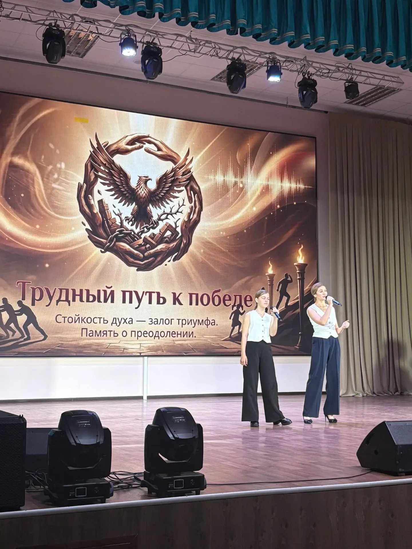 "Мы вместе" – Сердца, полные Победы! 7 мая в рамках нашего благотворительного фестиваля "Мы вместе" 