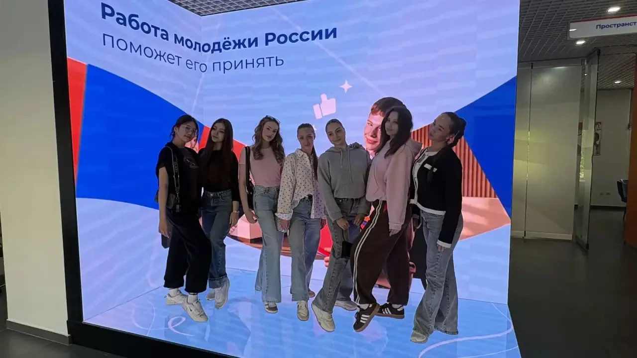 ✍🏻Обучающиеся 1  курса кафедры ТиМ Гимнастики  посетили Кадровый центр «Работа молодежи России».   Р