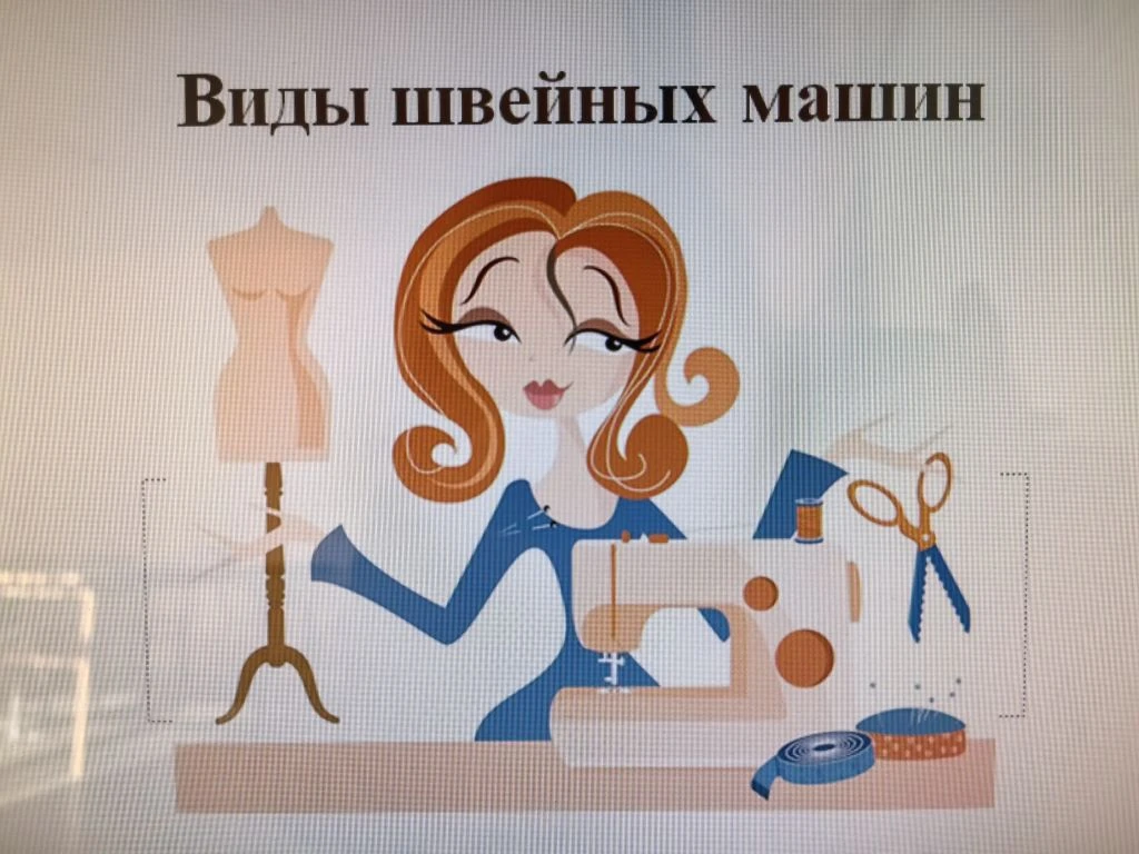 И снова ЦО гимназия № 8  им. Л. М. Марасиновой принимает гостей!  На практико- ориентированный семин