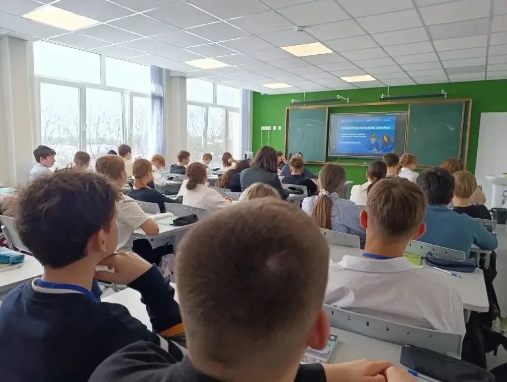 5 марта 2026 года в рамках курса «Россия – мои горизонты» в 6 – 11 классах проведены профориентацион